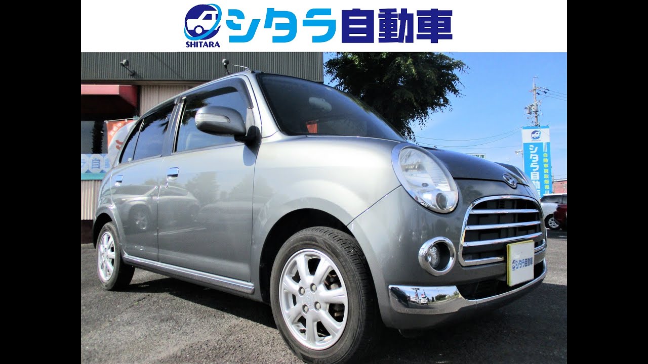 売約済】新入庫のミラジーノ（L650S）プレミアムLをご紹介します 
