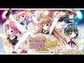 【テーマソング集】お嬢様はご機嫌ナナメ OP&amp;ED&amp;メインテーマ(ゲーム音楽)