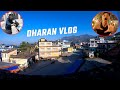 Vlog 1 // Beautiful Dharan // Biswa Limbu