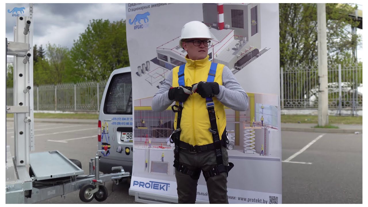 YouTube канал ИРБИСКОМ