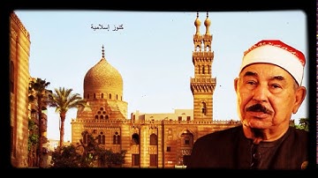 من نوادر التلاوات مقطع من تلاوة خارجية الشيخ محمد محمود الطبلاوي رحمه الله تعالى