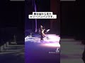 舞台袖から見たビリーバンバン