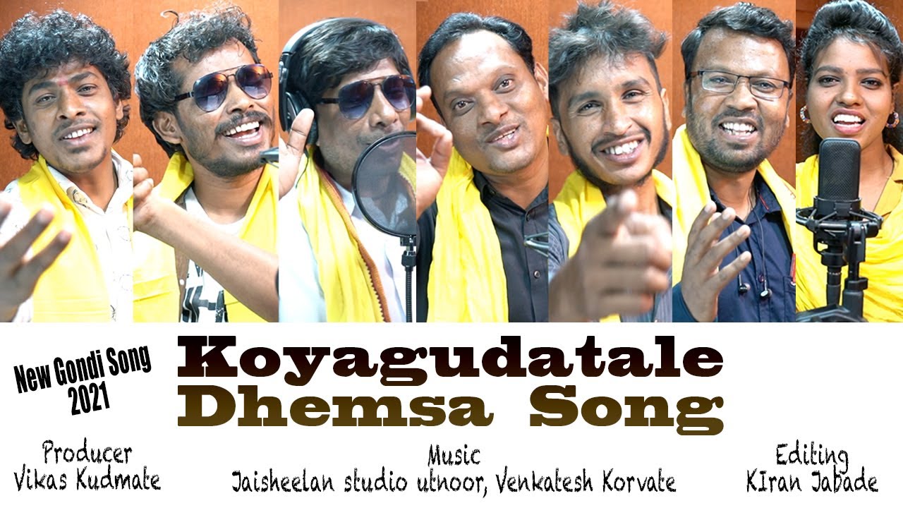 Koyagudathale dhemsa Song | Vikas Kudmate