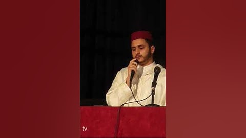 من تلاوات القارئ الشيخ يحيى الحلاوي