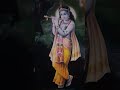 KUMAR AMIT GHOSH SUPAARE.