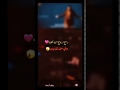 نور زين ذكريات