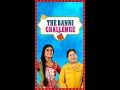 #TheBanniChallenge #shorts