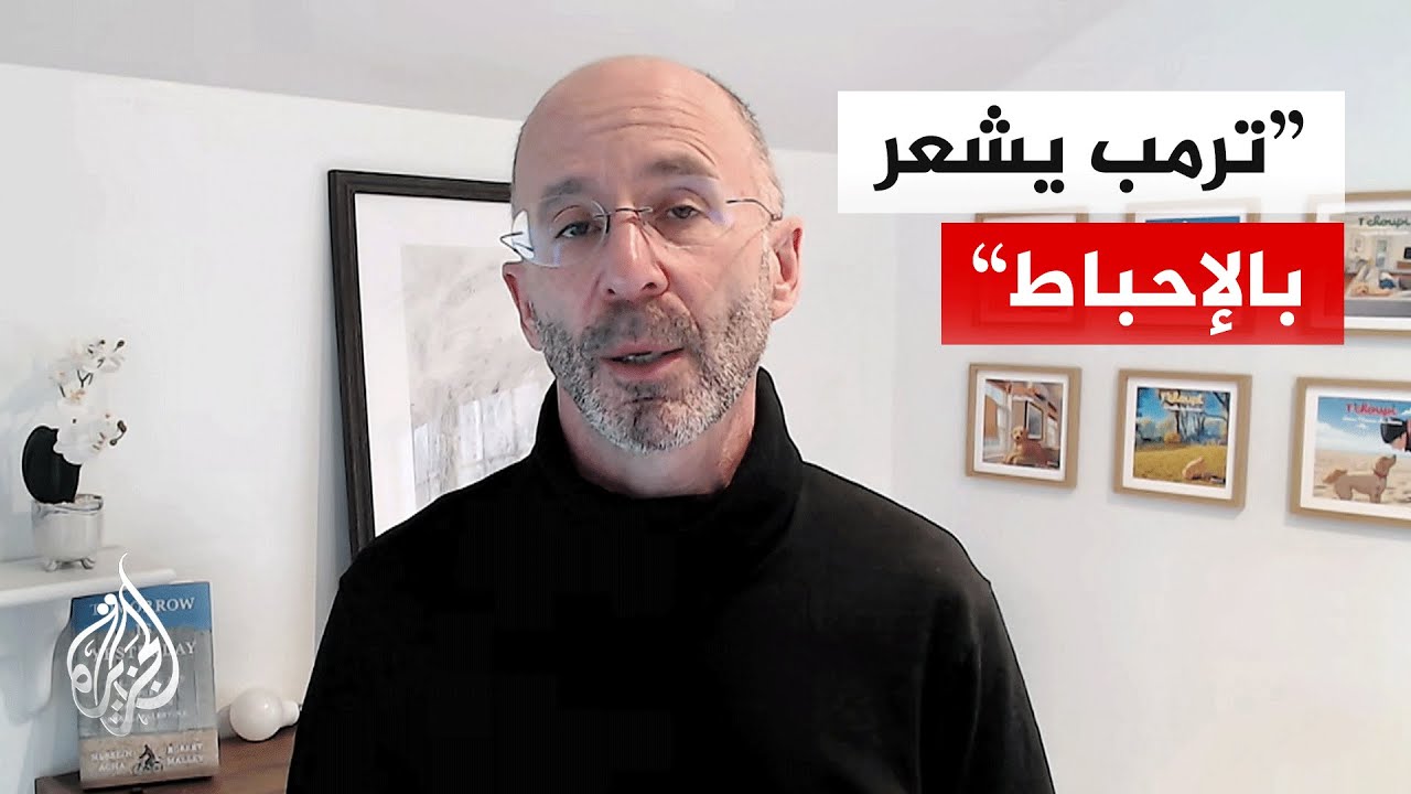 ��� ��� ���.. ��� ����� ������� ��������� ����� ��� �����
 - نشر قبل 11 دقيقة