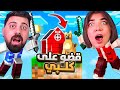 قتلو كلبي وفجرت المدينة Minecraft 