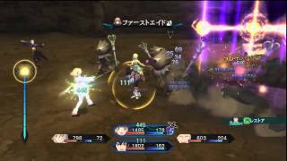 Tales of Xillia - Link Arte: Aid All エイドオール
Essentially the same as the Jude & Elise version, but performed with Leia instead.
Tales of Xillia - PlayStation 3 Tales of Xillia - Link Arte: Aid All エイドオール