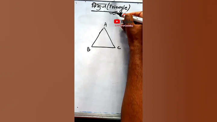 Class 6 Polygon || Video No 8 || What is a triangle