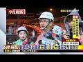 防巴威十級強陣風！ 淡江大橋預計封閉至7/12@newsebc