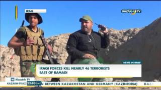 Iraqi Forces Kill Nearly 40 Terrorists East Of Ramadi - Kazakh Tv