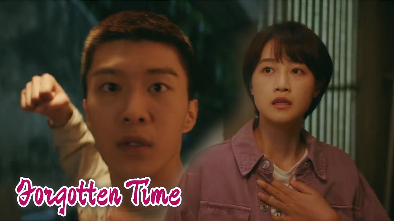 After selling her feelings, the girl secretly stalked the man.