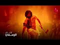ANIMAL إعلان تشويقي رانبير كابور يشعل عالم الجريمة والانتقام والحرب على طريقته الخاصة 