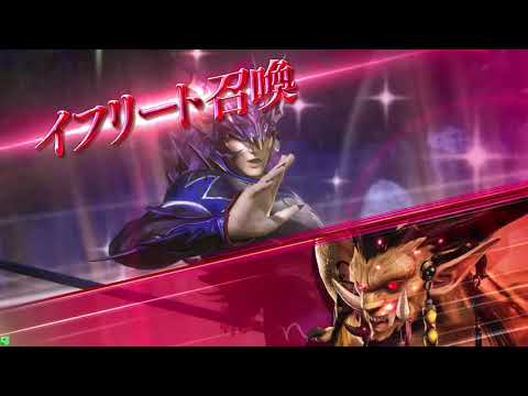 ［アケディア］フリオ［プラチナ］