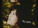 蘇慧倫 "知了"