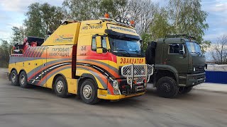 От Енисея До Волги. Сопровождение На Эвакуаторе Volvo Fh Omars 120T.