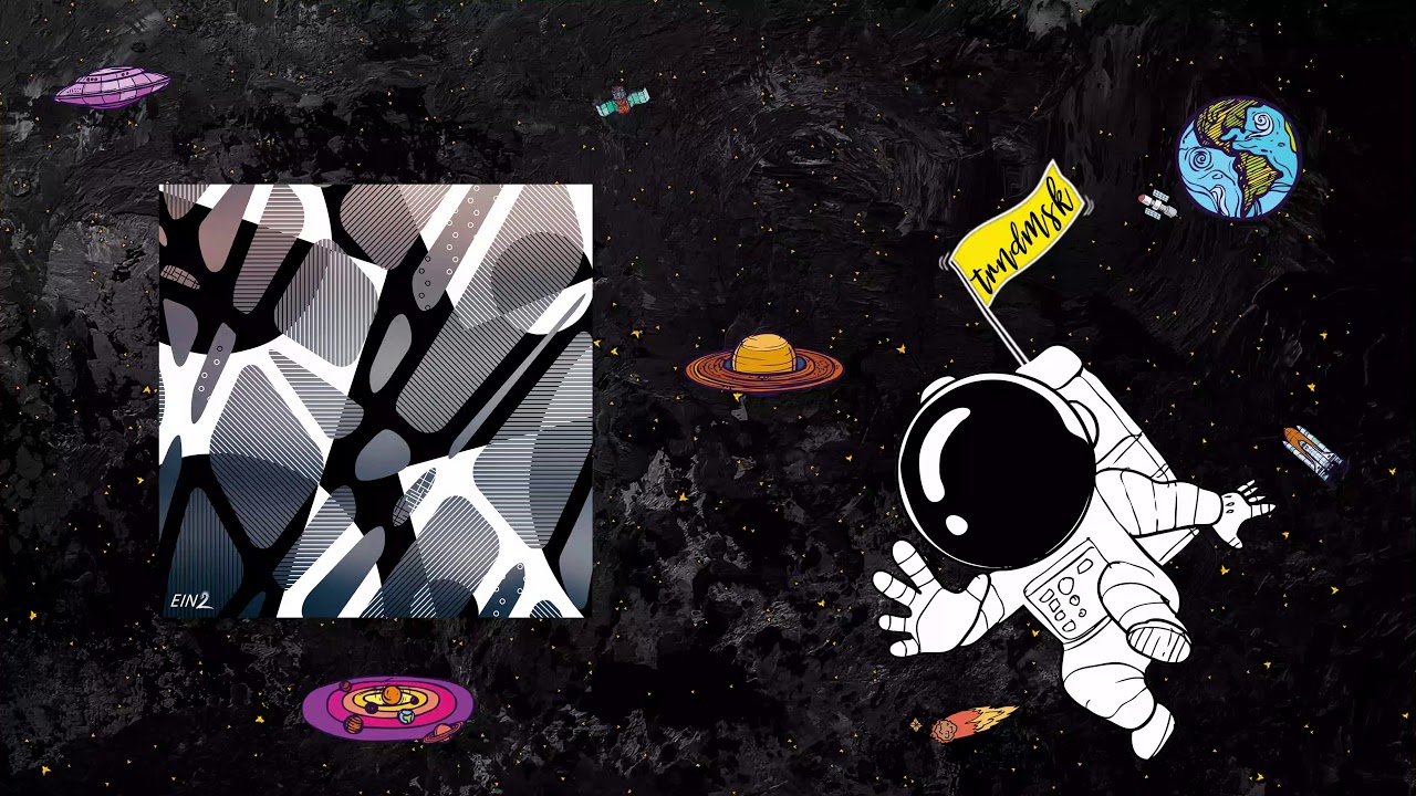 SKALA - Tears of Poseidon [EIN2]