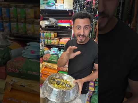 اشتريت اكسسوارات للكلاب