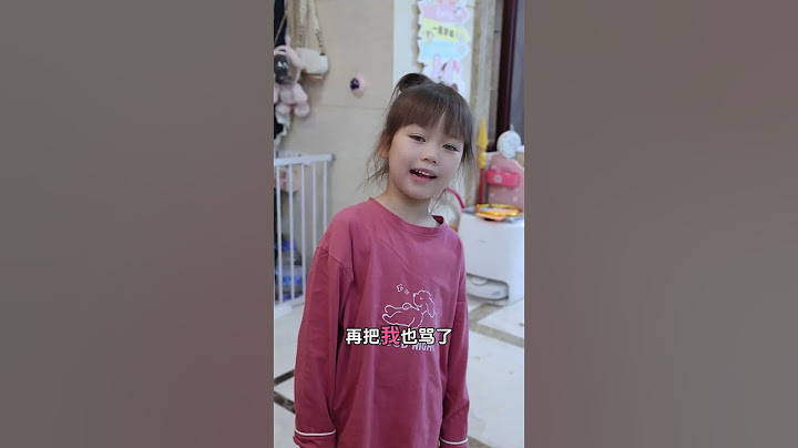 外公：我也是万万没想到呀 #骗你生女儿 #混血宝宝