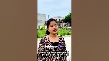 Earneasy24 App Real or Fake | Earneasy24 App Se Paise Kaise Kamaye 2023