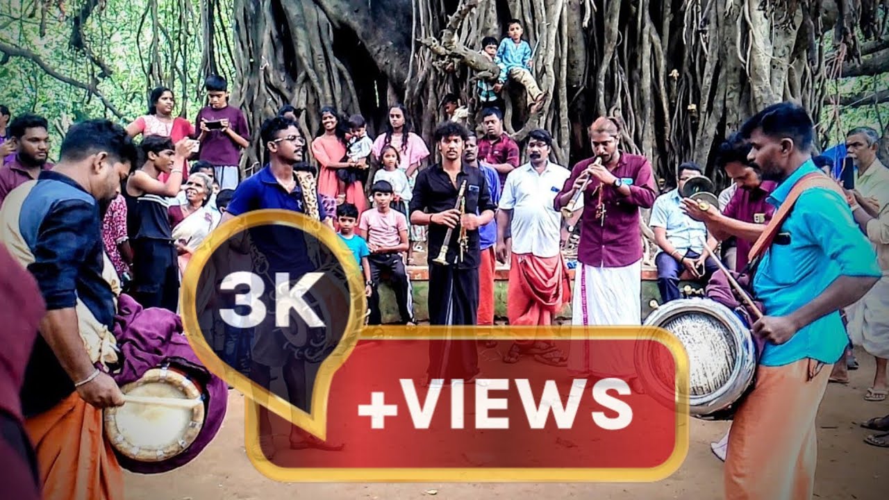 നിലാവിൽ കാവ് വാദ്യം ചിങ്ങൻചിറയിൽ... 🤍 part1