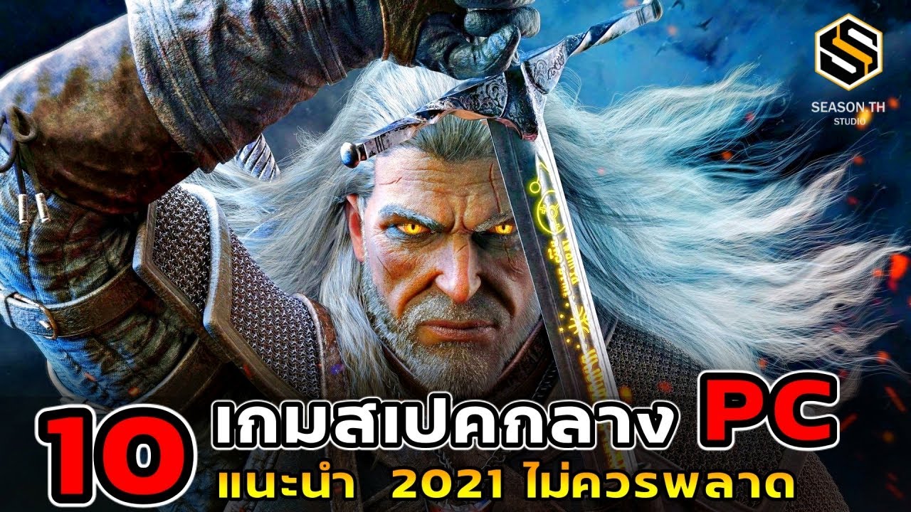 เกม ซามูไร pc  New  10 เกมPC สเปคกลาง ภาพสวย แนะนำให้ลอง  2021เล่นได้ไม่เบื่อ