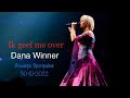 Ik geef me over- Dana Winner Invites, 30-10-2022 Antwerps Sportpaleis