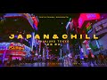 [4K] 🌃 ＪＡＰＡＮ ＆ ＣＨＩＬＬ (新宿) SHINJUKU | rainy neon lofi japanese vibes - part 2