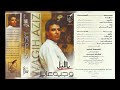 وجيه عزيز بالليل البوم كامل1997 