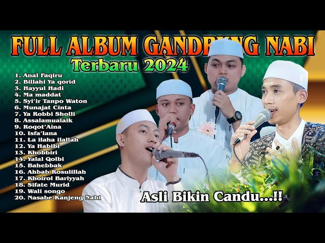 BIKIN CANDU..!! FULL ALBUM SHOLAWAT MERDU GANDRUNG NABI 2024, GANDRUNG NABI TERBARU 2024 class=