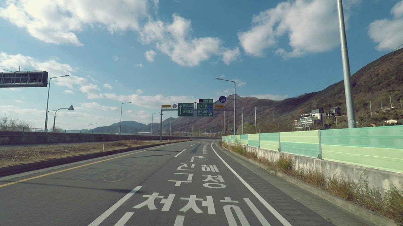 석동~소사,귀곡~행암 국도2호선 대체우회도로 주행영상