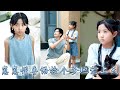 5歲萌娃能聽懂動物心聲,媽咪去世後她被舅舅一家拋棄,不想第二天便被首富總裁撿回家,從此靠偷聽動物心聲幫豪門揪內鬼、破冤案,成全家團寵!舅舅一家後悔想認親?沒門!首富才是我爸爸!#甜宠 #先婚后爱