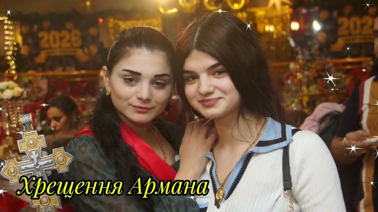 Христини Армана Фотки  часть 2 фотки 