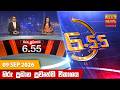 news 1st dawasa|eng