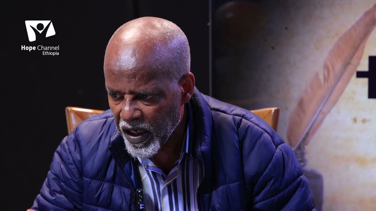 እግዚኣብሄር ወልድ（5ይ ትምህርቲ）