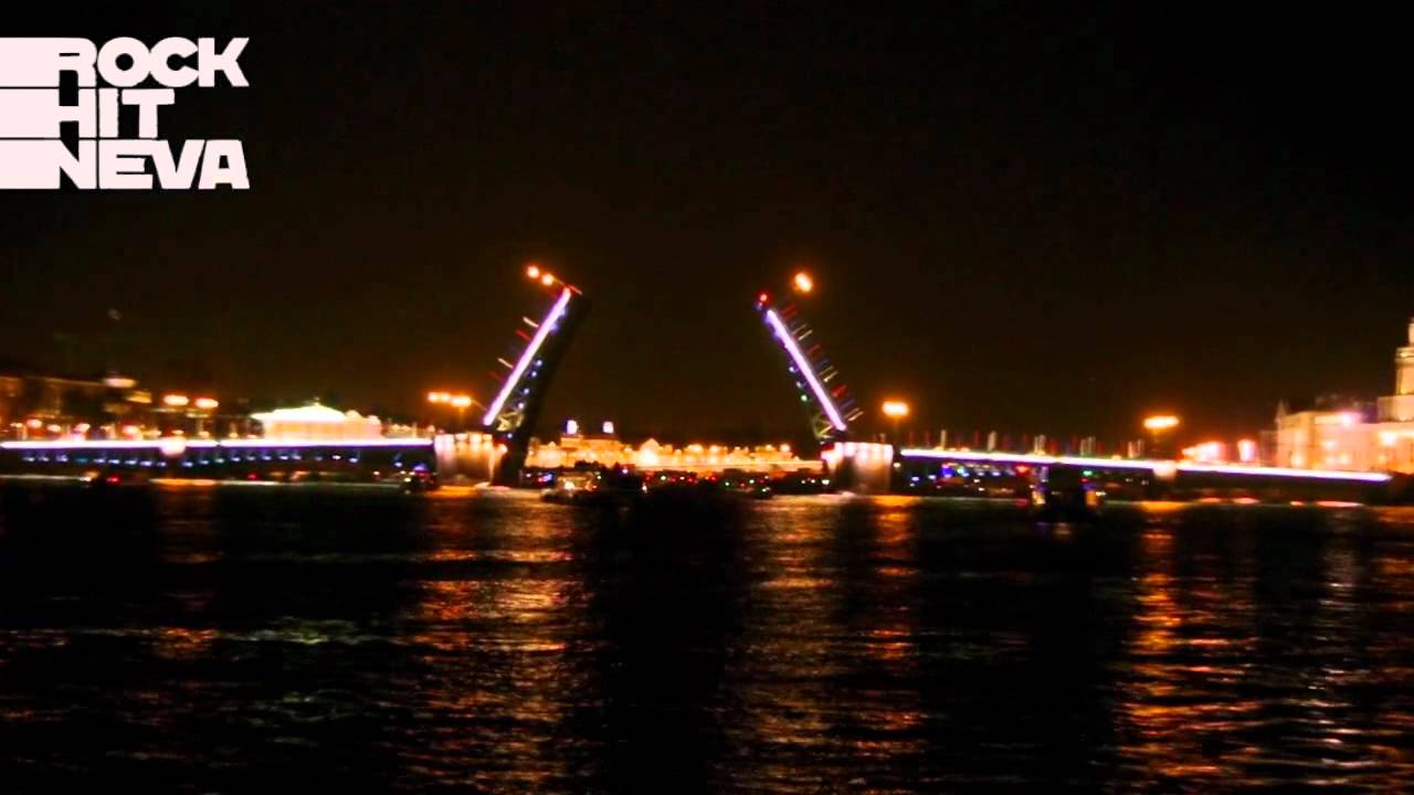 Разведены мосты все спят песни. Финские разводные мосты. Теплоход Пальмира Санкт-Петербург развод мостов. Ночные теплоходы СПБ развод мостов VIP.
