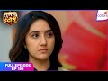 Suman Indori | Full Ep. 185 | Rishi stands in the witness box | Colors TV