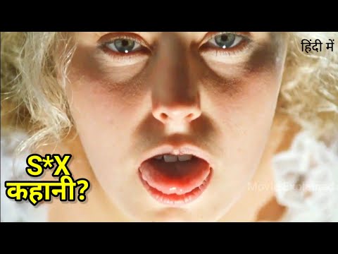 The voyeur (1994) Movie Explained in Hindi/ Urdu | The voyeur Movie Summarized in Hindi