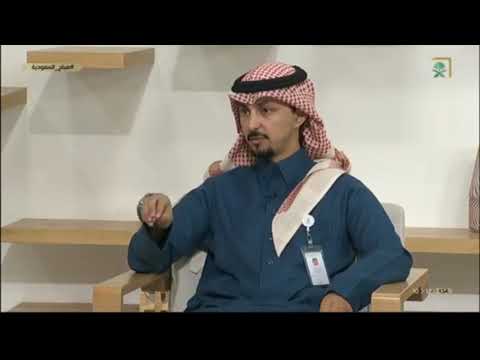 تحذيرات حول استخدام خلطات ومواد التجميل من هيئة الغذاء والدواء