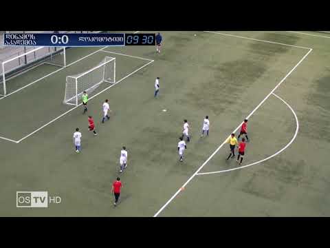 DINAMOS AKADEMIA (2008) vs LOKOMOTIVI (2007) 23.10.2019