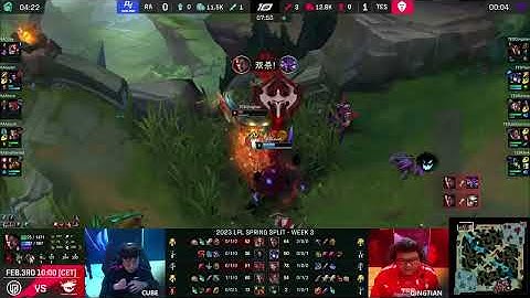 TES QingTian DARIUS 1v3, GG NEXT...