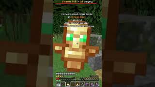 #аквыч #archergrief #тлаунчер #импактчиты #chilltime #minecraft