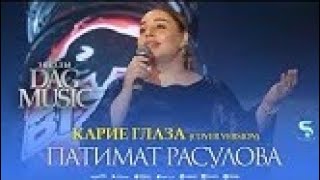 Natnmat pacynoba | kapne | New Trending Turkish Song On Tiktok #Kapne #Natnmat #song #youtube Resimi