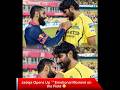 Jadeja Opens Up 💔 Emotional Moment on the Field 😢 #Jadeja #CSK #IPL2026 #cricket