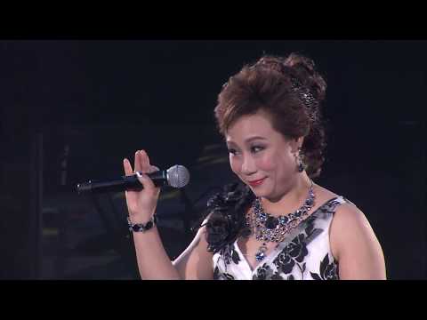 May Ho（何美好）丨一水隔天涯丨陳浩德經典重溫45載情演唱會丨視聽版