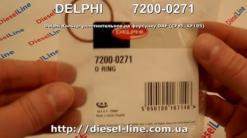 7200-0271 Delphi Кольцо уплотнительное на форсунку DAF CF85, XF105