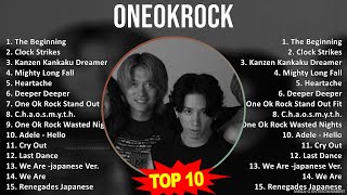 O N E O K R O C K MIX Grandes Exitos, Best Songs ~ 2000s Music ~ Top Japanese Rock, Indie Rock, ...