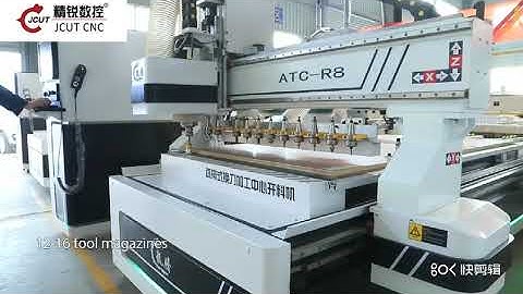 New Design Dragon R8 Linear ATC CNC Router